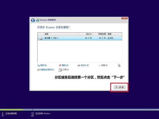 w怎么配置?w安装配置方法与详细操作步骤指南 第3张 w怎么配置?w安装配置方法与详细操作步骤指南 第3张