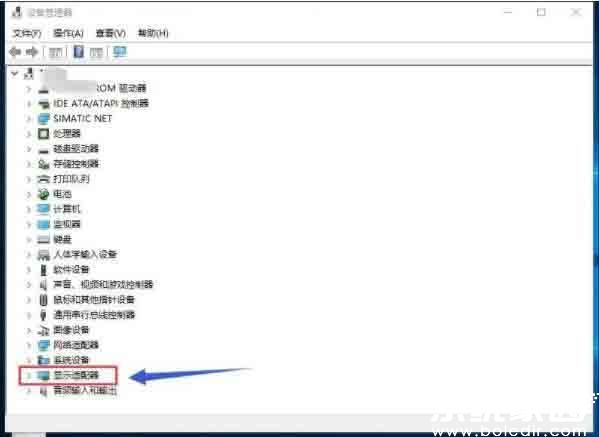 配置可交换显卡没了怎么办,如何找回独立显卡切换选项 第2张 配置可交换显卡没了怎么办,如何找回独立显卡切换选项 第2张