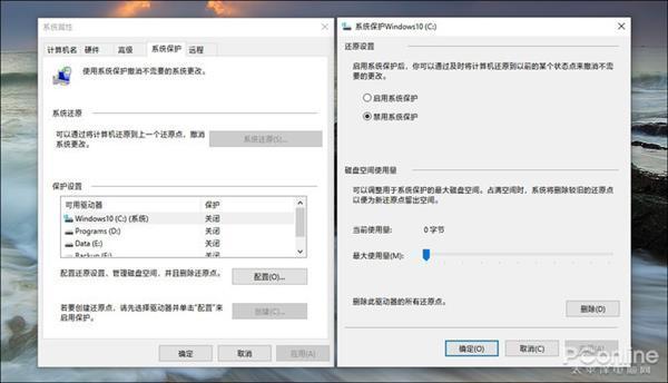 电脑配置低运行卡顿怎么办?,低配置电脑系统优化与加速方法 第3张 电脑配置低运行卡顿怎么办?,低配置电脑系统优化与加速方法 第3张