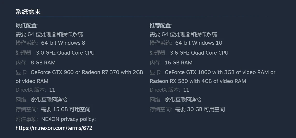 笔记本电脑能升级配置吗 第3张