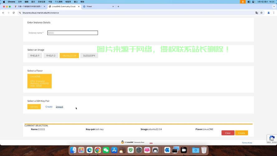 邮箱多个域名怎么设置?多个域名邮箱如何配置管理 第2张 邮箱多个域名怎么设置?多个域名邮箱如何配置管理 第2张