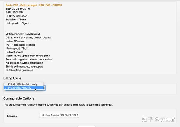 搬瓦工配置SS怎么设置,搬瓦工配置SS如何详细设置 第2张 搬瓦工配置SS怎么设置,搬瓦工配置SS如何详细设置 第2张