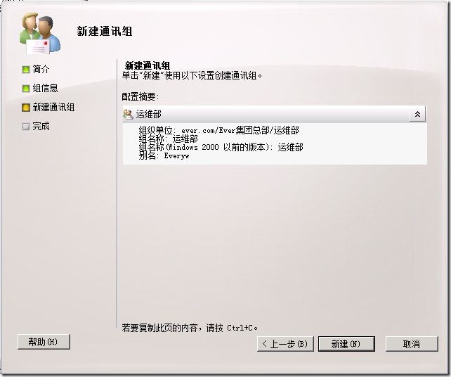 什么是首选项配置?,首选项配置怎么设置默认值 第2张 什么是首选项配置?,首选项配置怎么设置默认值 第2张