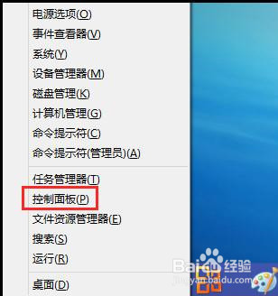 什么是首选项配置?,首选项配置怎么设置默认值 第3张 什么是首选项配置?,首选项配置怎么设置默认值 第3张