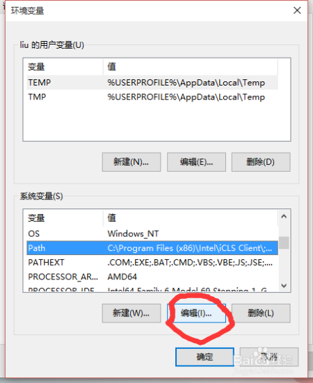gcc环境配置怎么做?win10安装gcc教程,环境变量设置