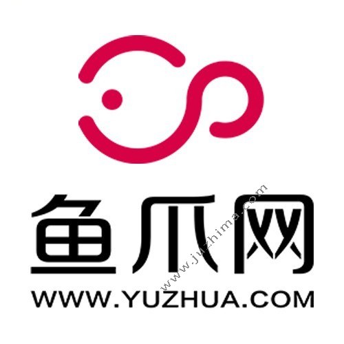 鱼爪域名是什么?,鱼爪域名靠谱吗? 第1张 鱼爪域名是什么?,鱼爪域名靠谱吗? 第1张