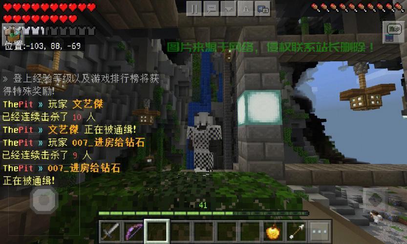 我的世界ec服务器中ec币能干什么,我的世界ec币兑换什么最划算 第3张 我的世界ec服务器中ec币能干什么,我的世界ec币兑换什么最划算 第3张