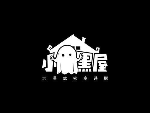 黑屋域名 第1张 黑屋域名 第1张