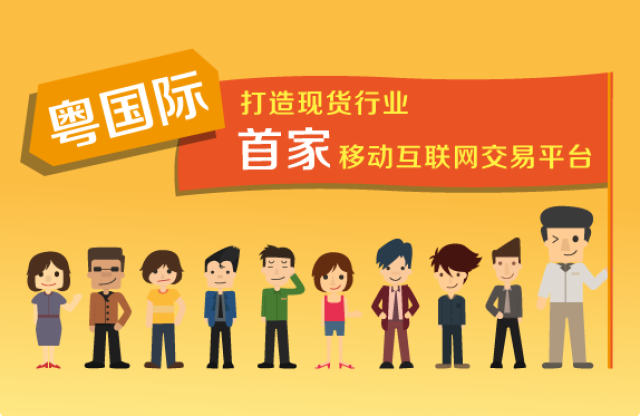帮卖域名真的能赚钱吗,域名交易平台靠谱的怎么选