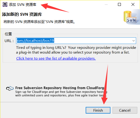 svn域名解析如何设置,svn域名解析设置方法有哪些 第2张 svn域名解析如何设置,svn域名解析设置方法有哪些 第2张