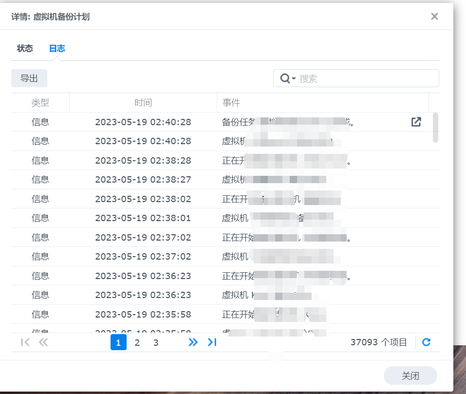 配置管理应该在什么时间开始实施?配置管理何时实施最佳 第1张 配置管理应该在什么时间开始实施?配置管理何时实施最佳 第1张