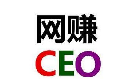 帮卖域名真的能赚钱吗,域名交易平台靠谱的怎么选
