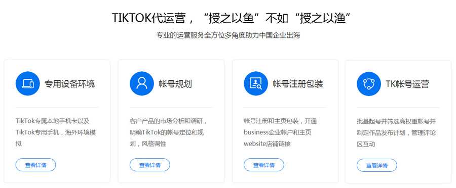 TK域名回收的流程是什么,域名回收价格多少钱 第2张 TK域名回收的流程是什么,域名回收价格多少钱 第2张