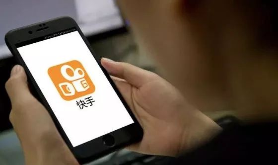 快手主域名是什么?,快手主域名怎么设置和使用? 第3张 快手主域名是什么?,快手主域名怎么设置和使用? 第3张