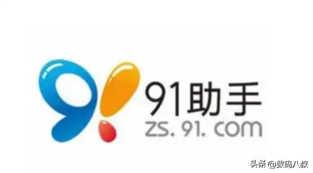 91域名注册一年多少钱?,91域名价格是多少 第2张 91域名注册一年多少钱?,91域名价格是多少 第2张