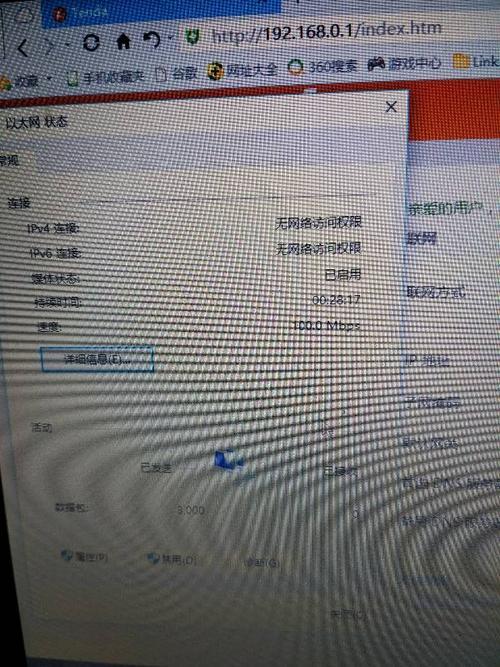 宽带山域名怎么进不去了,宽带山最新网址是多少 第1张 宽带山域名怎么进不去了,宽带山最新网址是多少 第1张