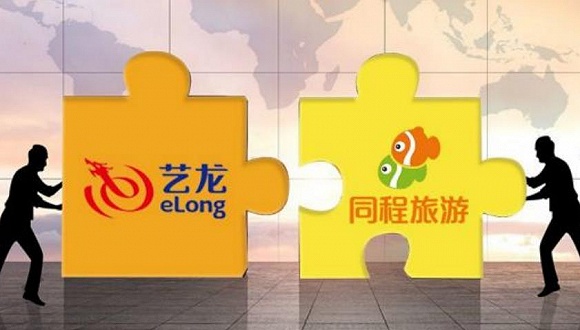 艺龙域名怎么注册?,怎么备案和购买流程费用多少 第1张 艺龙域名怎么注册?,怎么备案和购买流程费用多少 第1张