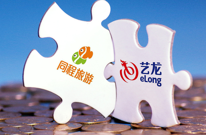 艺龙域名怎么注册?,怎么备案和购买流程费用多少 第2张 艺龙域名怎么注册?,怎么备案和购买流程费用多少 第2张