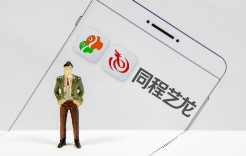 艺龙域名怎么注册?,怎么备案和购买流程费用多少 第3张 艺龙域名怎么注册?,怎么备案和购买流程费用多少 第3张