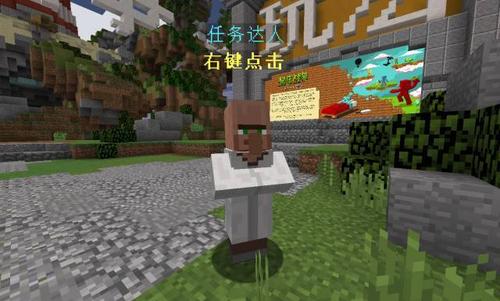 我的世界怎么开rpg服务器要准备什么,我的世界开rpg服务器需要什么 第3张 我的世界怎么开rpg服务器要准备什么,我的世界开rpg服务器需要什么 第3张