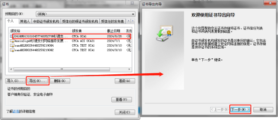 F5导配置怎么操作?,F5导配置操作步骤有哪些 第1张 F5导配置怎么操作?,F5导配置操作步骤有哪些 第1张