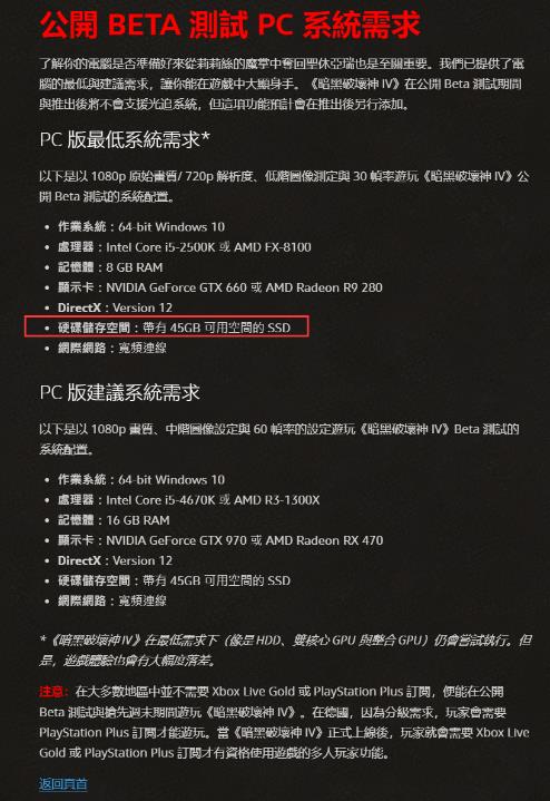 弱鸡网咖配置太低怎么升级才能玩主流游戏? 第3张 弱鸡网咖配置太低怎么升级才能玩主流游戏? 第3张