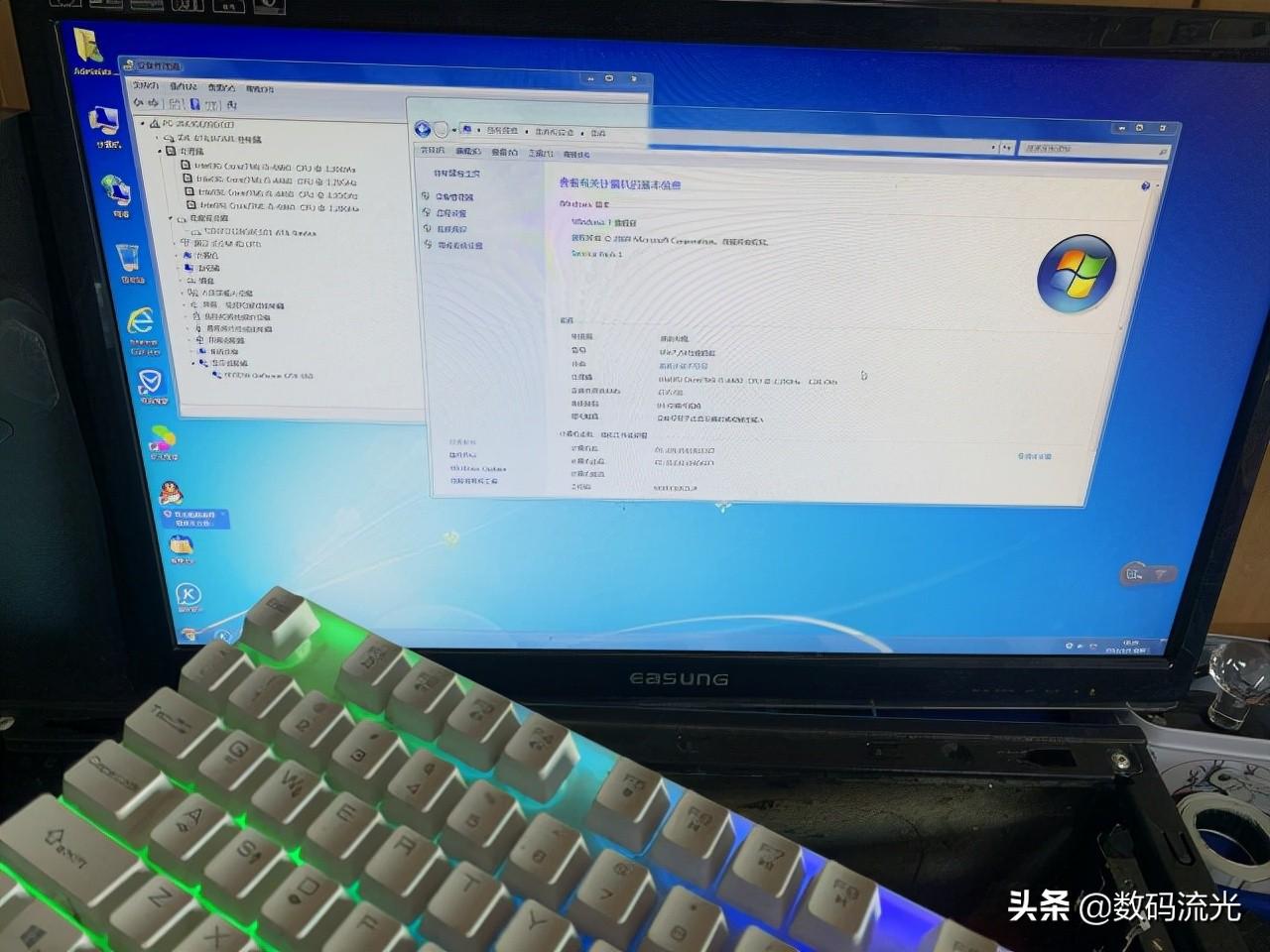 电脑配置4g够用吗?,电脑配置4g内存不足怎么办? 第3张 电脑配置4g够用吗?,电脑配置4g内存不足怎么办? 第3张