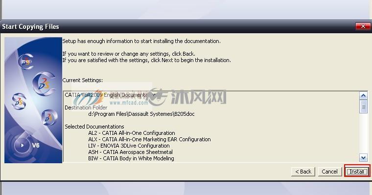 catia配置许可证 第3张 catia配置许可证 第3张