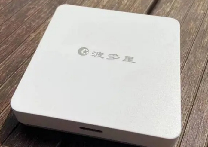 高配置机顶盒哪个牌子质量好性能强运行流畅不卡顿?,值得买吗? 第3张 高配置机顶盒哪个牌子质量好性能强运行流畅不卡顿?,值得买吗? 第3张