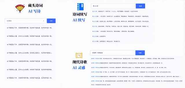 AI域名查询怎么选择最可靠?,AI域名查询哪个网站比较权威 第2张 AI域名查询怎么选择最可靠?,AI域名查询哪个网站比较权威 第2张