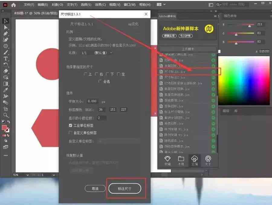 AI画图软件配置需要注意什么?,怎么配置AI画图软件 第2张 AI画图软件配置需要注意什么?,怎么配置AI画图软件 第2张