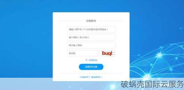 网络域名管理怎么做，域名备案和续费哪个更重要？