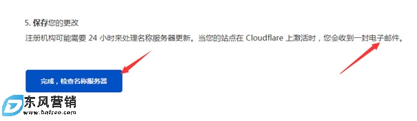 ci配置域名怎么设置,具体的配置步骤和常见问题有哪些? 第3张 ci配置域名怎么设置,具体的配置步骤和常见问题有哪些? 第3张
