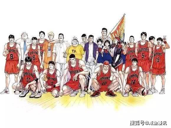 灌篮高手y开头的服务器是什么服,y开头服务器是什么服 第2张 灌篮高手y开头的服务器是什么服,y开头服务器是什么服 第2张
