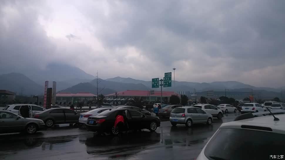 g42高速长岭关服务区为什么堵车,长岭关服务区堵车原因有哪些 第1张 g42高速长岭关服务区为什么堵车,长岭关服务区堵车原因有哪些 第1张
