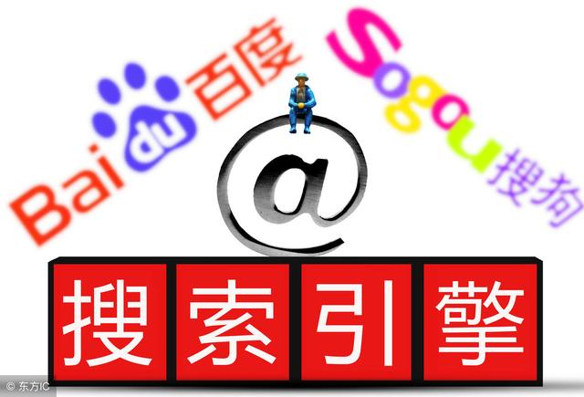违规域名被百度惩罚怎么恢复,违规域名恢复收录最快方法 第1张 违规域名被百度惩罚怎么恢复,违规域名恢复收录最快方法 第1张