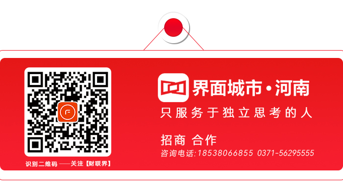 河南域名 第3张 河南域名 第3张