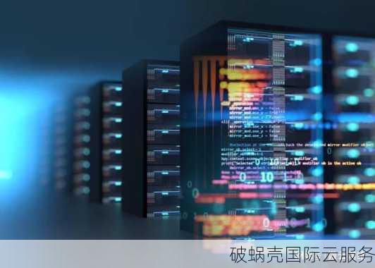 1核1gb云主机用什么服务器,1核1g云服务器哪个性价比高 第3张 1核1gb云主机用什么服务器,1核1g云服务器哪个性价比高 第3张