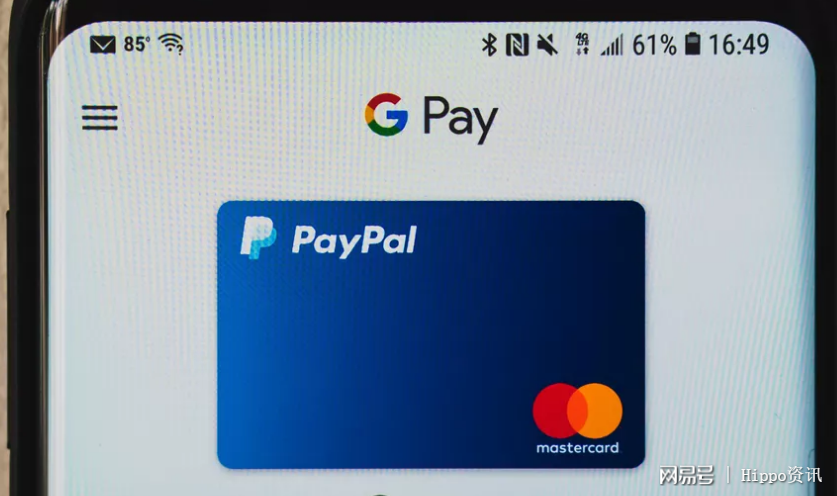 pay域名是什么?,pay域名怎么注册哪家好 第3张 pay域名是什么?,pay域名怎么注册哪家好 第3张