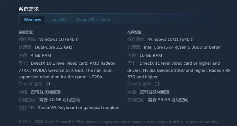 ps5战争雷霆选什么服务器,ps5战争雷霆哪个服务器好 第1张 ps5战争雷霆选什么服务器,ps5战争雷霆哪个服务器好 第1张