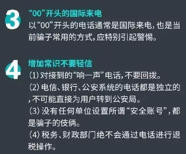 e19服务器加扰是什么意思?,e19服务器加扰的常见原因有哪些 第3张 e19服务器加扰是什么意思?,e19服务器加扰的常见原因有哪些 第3张