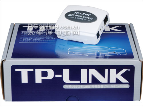 tp link 打印机服务器支持什么意思 第3张 tp link 打印机服务器支持什么意思 第3张