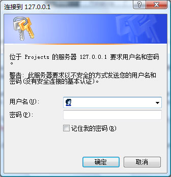 服务器上上提交任务e是什么意思,服务器上提交任务e怎么解决 第1张 服务器上上提交任务e是什么意思,服务器上提交任务e怎么解决 第1张