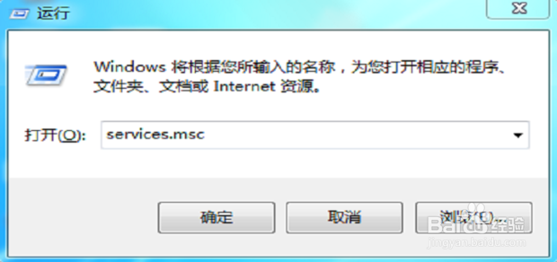 dns服务器未响应是什么意思啊,dns服务器未响应怎么解决 第1张 dns服务器未响应是什么意思啊,dns服务器未响应怎么解决 第1张