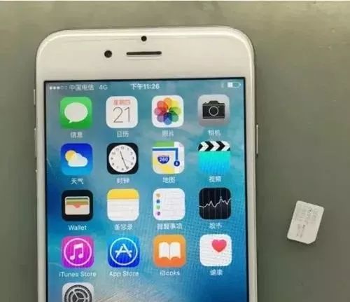 iphone6为什么一直无服务器,苹果6手机无服务怎么解决? 第2张 iphone6为什么一直无服务器,苹果6手机无服务怎么解决? 第2张