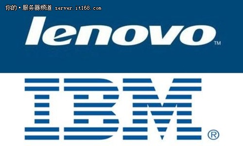 联想收购IBM服务器遭审查什么时候结束,审查结果何时公布? 第2张 联想收购IBM服务器遭审查什么时候结束,审查结果何时公布? 第2张
