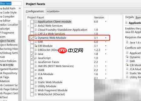 webxml配置怎么解决,webxml配置报错原因及解决方法