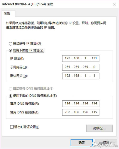 ipv4根服务器为什么只有13台,为什么根服务器只有13台 第1张 ipv4根服务器为什么只有13台,为什么根服务器只有13台 第1张