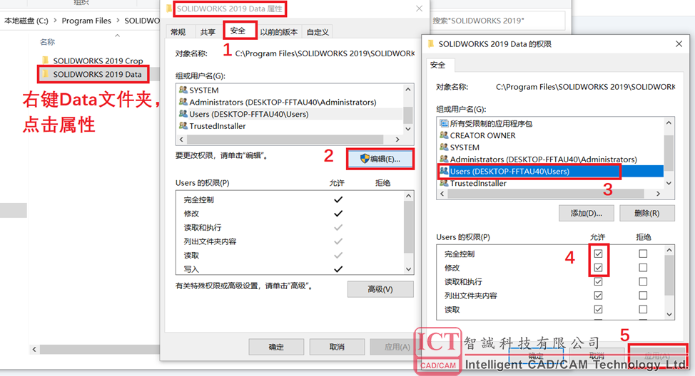 toolbox在服务器里为什么用不了,服务器工具插件失效怎么办 第2张 toolbox在服务器里为什么用不了,服务器工具插件失效怎么办 第2张