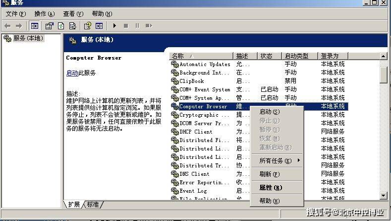 服务器输出文件为什么都是1kb,服务器文件输出异常怎么解决